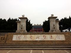 -洛阳古墓博物馆