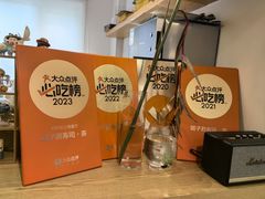 -团子君寿司·茶