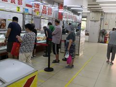 -北京稻香村(花市店)