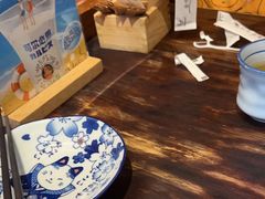 -熊藏居酒屋(kkone店)