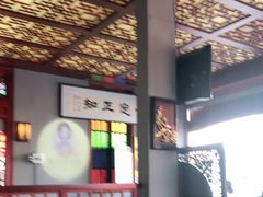 -老妈宫粽球