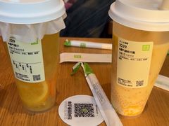 -奈雪的茶(中粮祥云小镇店)