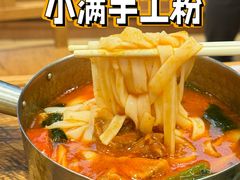 -小满手工粉(上海新世界城店)