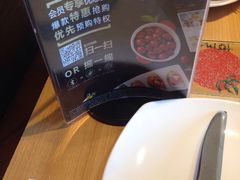 -必胜客(WOW象山涌金广场店)