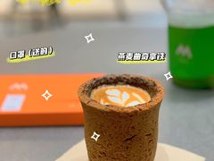 -M Stand(天环广场店)