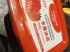 -蘸小院铁锅炖·蘸酱菜·东北菜(怀远门店)