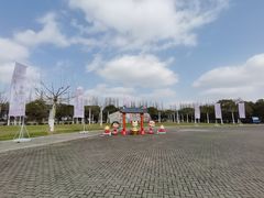 -上海海湾国家森林公园