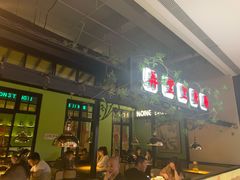 -弄堂里(雨花客厅店)