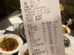 -湘肠香火锅店(团结湖店)