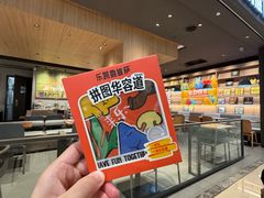 -乐凯撒披萨(卓悦汇店)