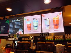 -大卡司DAKASI(连城新天地店)