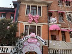 -天津五大道文化旅游区