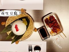 -现代居酒屋ATELIER IZAKAYA