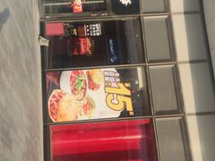 门面-西少爷(望京SOHO店)