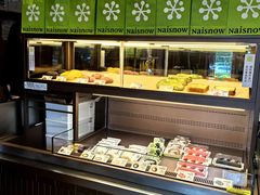 -奈雪的茶(中粮祥云小镇店)