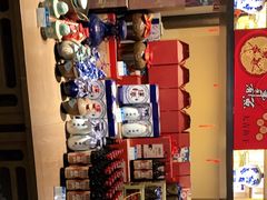 -香园茶社·金陵小灶(老门东店)