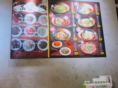 -面乙新派手擀面(大悦城店)