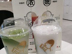 -喜茶(杭州滨江宝龙店)