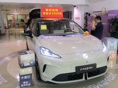 -上汽荣威体验中心(徐汇东安路店)