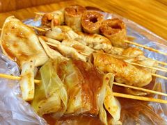 -小朱麻辣串(益民街店)