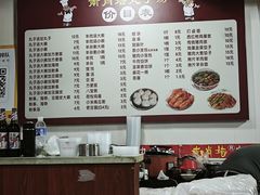 -南肖墙丸子汤(总店)