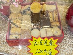 -芦庄子桂顺斋(和平路总店)
