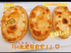 -松雅轩海鲜酒家(同和店)