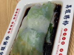 -荔银肠粉·非遗手藝(夫子庙店)