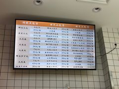 -白玉兰食品甜凤店(合生汇店)