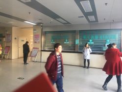 -信阳市平桥区妇幼保健院