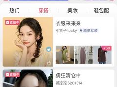 -鹏欣水游城