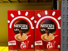 -咻啵翔翔零食基地(万达广场店)