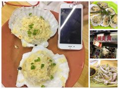 -贞姨美食·老字号海鲜大排档