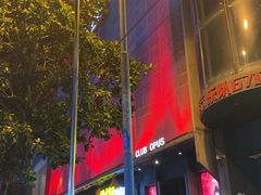 -CLUB OPUS欧贝斯酒吧(合肥店)