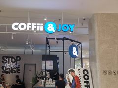 门面-COFFii&JOY(龙江新城市广场店)