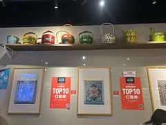 -一记面馆(易发店)