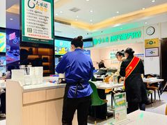 -紫光园(劲松店)