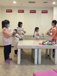 点击看大图 -成都星期8小镇(江宁南路店)