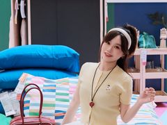 -武汉荟聚