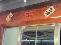 -郭铁柱·泥炉老火锅(江北龙湖天街店)