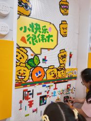 -乐高授权专卖店(鲁能城购物中心店)