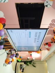 -禧月荟S月子中心(侨城店)