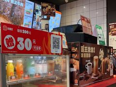 -汉堡王(徐汇绿地缤纷店)
