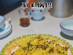 -千岛湖小鱼儿·淳安匠心农家菜