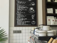 -HAPPEN(江川东路店)