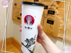 -霸王茶姬(南强街店)