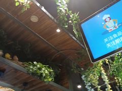 -湘当爱·鲜煮现炒(松岗立业路店)