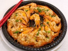 生焗铁板蒜香虾-和记小菜(东方店)