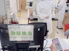 -桃浦镇社区卫生服务中心