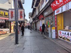 -南门头上美食街